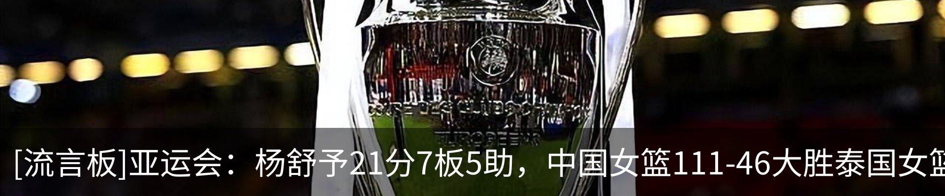 资讯动态
